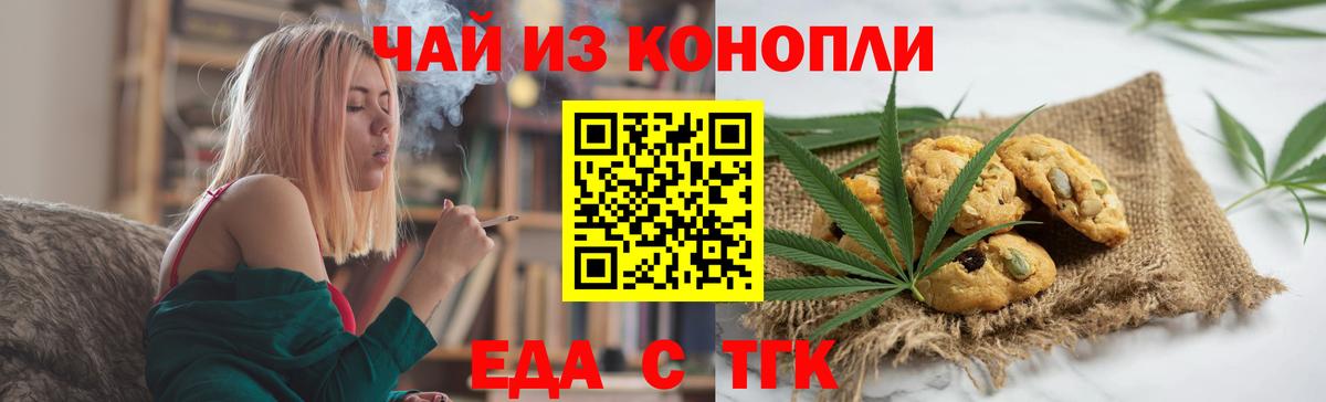 MDMA Нижнекамск