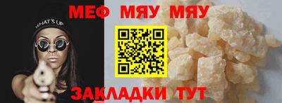 не бодяженный Свободный
