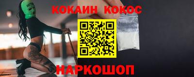 не бодяженный Свободный