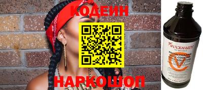 меф VHQ Северобайкальск
