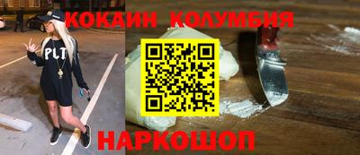 не бодяженный Свободный