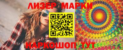 меф VHQ Северобайкальск