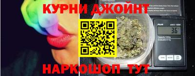 бутик Севастополь