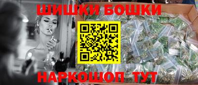 меф VHQ Северобайкальск
