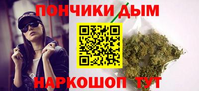 меф VHQ Северобайкальск