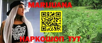 меф VHQ Северобайкальск