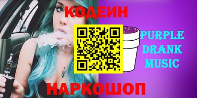 не бодяженный Свободный