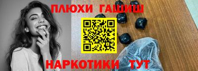 бутик Севастополь