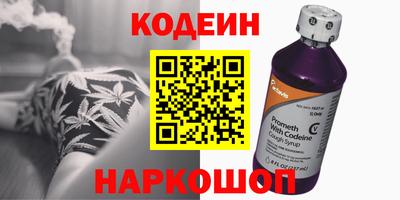 меф VHQ Северобайкальск