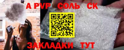 не бодяженный Свободный