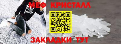 бутик Севастополь